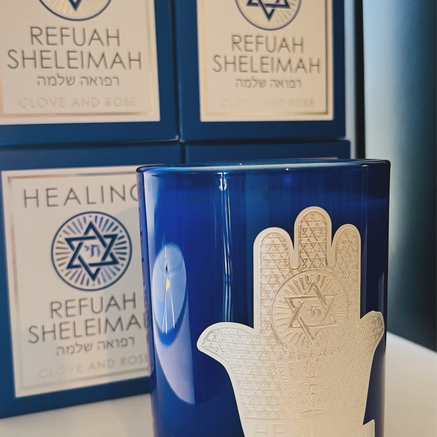 REFUAH SHELEIMAH Healing Prayer Candle by SAINT Candles